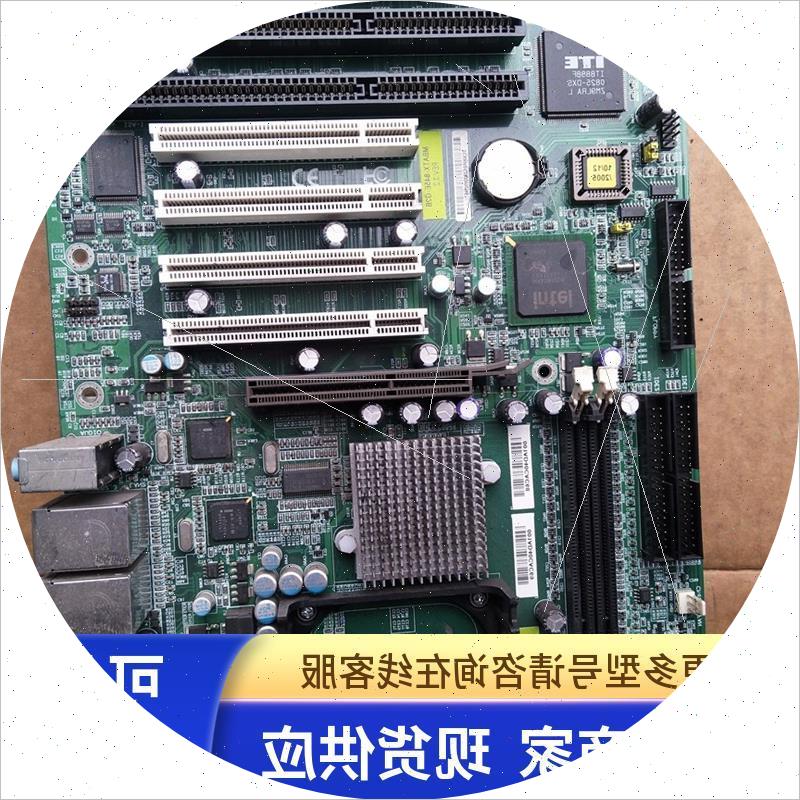议价原装双网卡工控主板 MBATX-845E-G2B REV 3.2 带3个ISA 845主