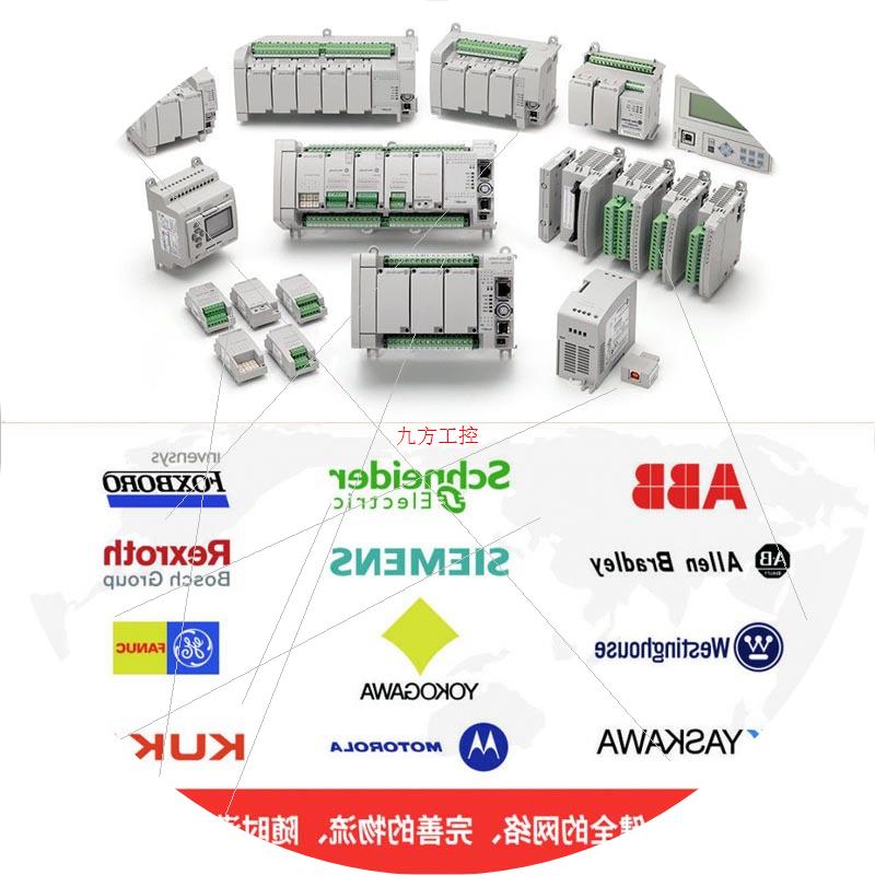 议价罗克韦尔 AB 1760-DUB 1760-IA12XOW6I 1760-IB12XOB4IOF模块
