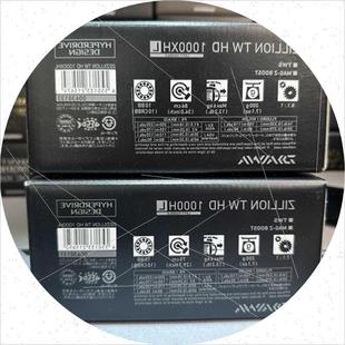 议价达瓦黑子龙1000XHL,黑子龙议价