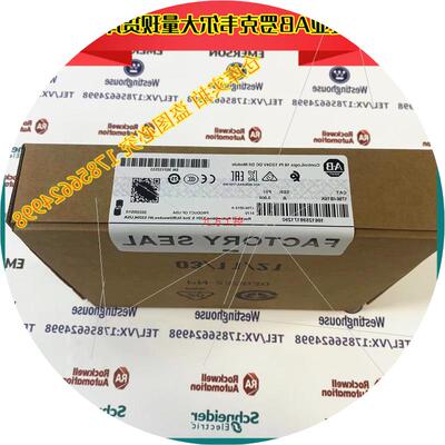 议价1756-IB16K 输入模块ControlLogixDC 数字16 点 1756IB16K