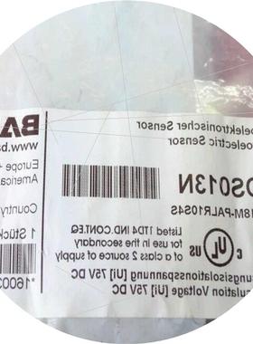 议价Balluff BOS013N 巴鲁夫全新镜面反射传感器 B议价