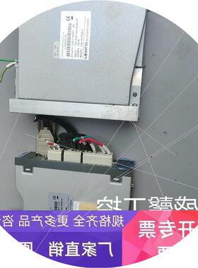 议价台湾FOXNUM福赐750W伺服套餐DXF1A1230071+BPTA007GCA5D1 议