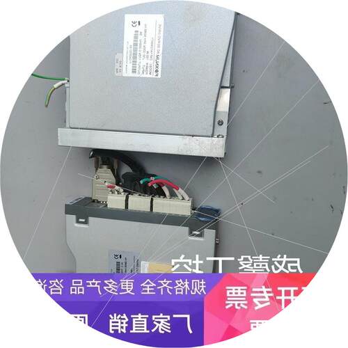 议价台湾FOXNUM福赐750W伺服套餐DXF1A1230071+BPTA007GCA5D1 议