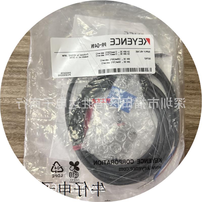 议价基恩士 PR-G41N PZ-G51NR PZ-G51T PZ-G41N PZ-B41 PZ-G51P G