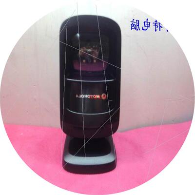 议价ADSymbol摩托罗拉 DS 9208 全免持投射式二维扫描平台扫描枪*