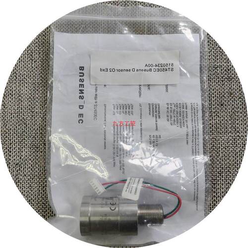 议价Consilium ST450EC O2 Sen