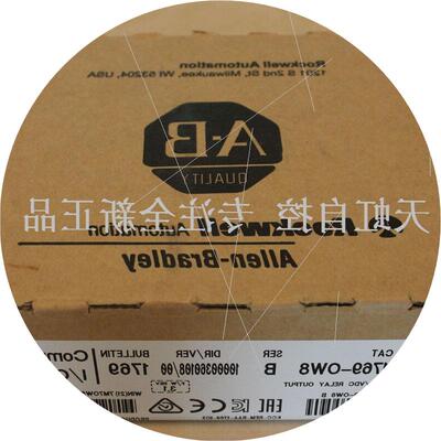 议价SK-R1-MCB1-PF753 AB罗克韦尔处理器 PLC 控制器 SKR1MCB1PF7