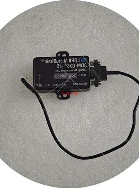 议价MicroStrain  微应变传感器 3DM-GX3-15