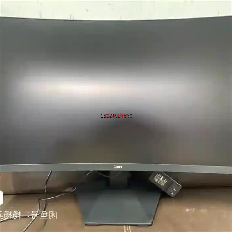 议价Hkc sg27c显示器27寸180HZ显示器曲面H