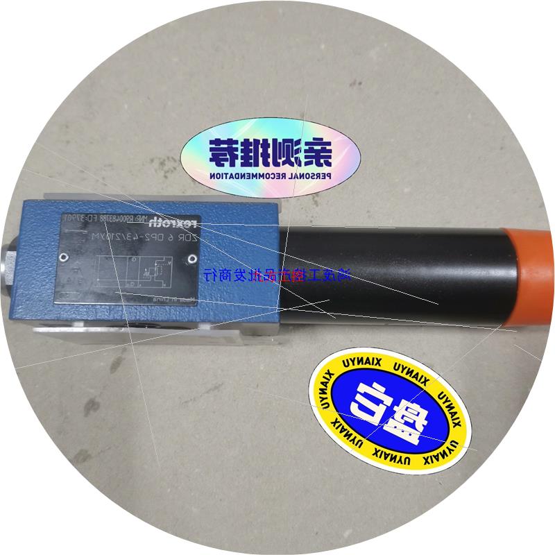 议价[鸿茂工控]力士乐全新原装正品R900483788 ZDR6DP2-43