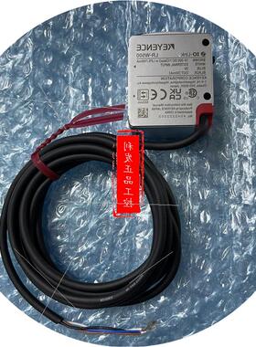 议价正品激光传感器LR-W500 70 TB2000 TB5000 ZB100N CL W