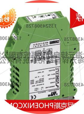 议价电流监视 - MCR-SL-S- 16-SP- 24 - 2864464