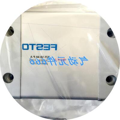 议价FESTO原装正品气缸 ADN-40-50-A-P-A 536296现货议价