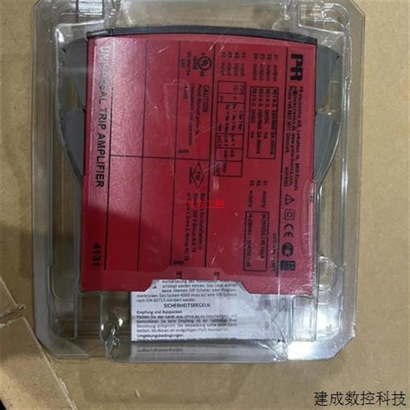议价原装全新丹麦佩勒 PR模块4131, PR4131,闪电发货