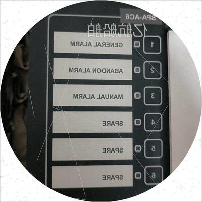 议价 VINGTOR SPA-AC6-V2 报警面板 感