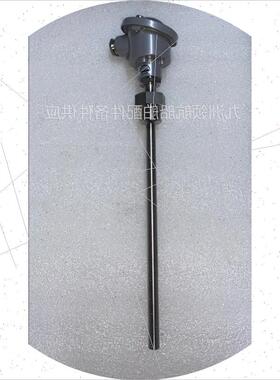 议价MAN EN46BF2650 0-200C 320634-0013 传感器议价请勿直拍