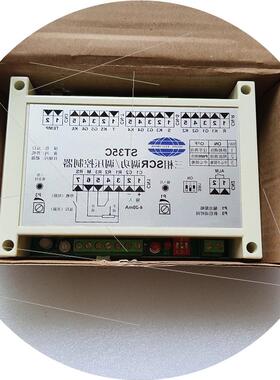 议价三相SCR调功/调压控制器ST35C 带包装一台 带盒子