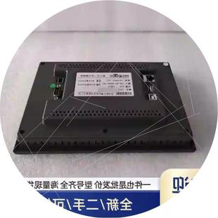 议价通态TPC7062TI(HI)触摸屏50台库存