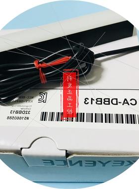 议价 蓝色条型光源 CA-DBB13 CA-DBW5  实拍CA-DBW8