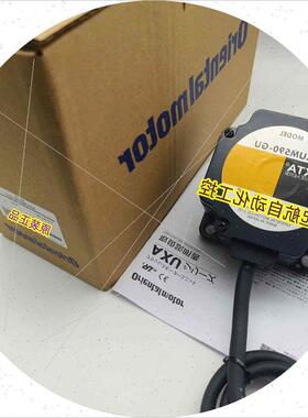 议价原装东方电机ARM46MC AIM030AAH100 CRD514K AXUM590GU