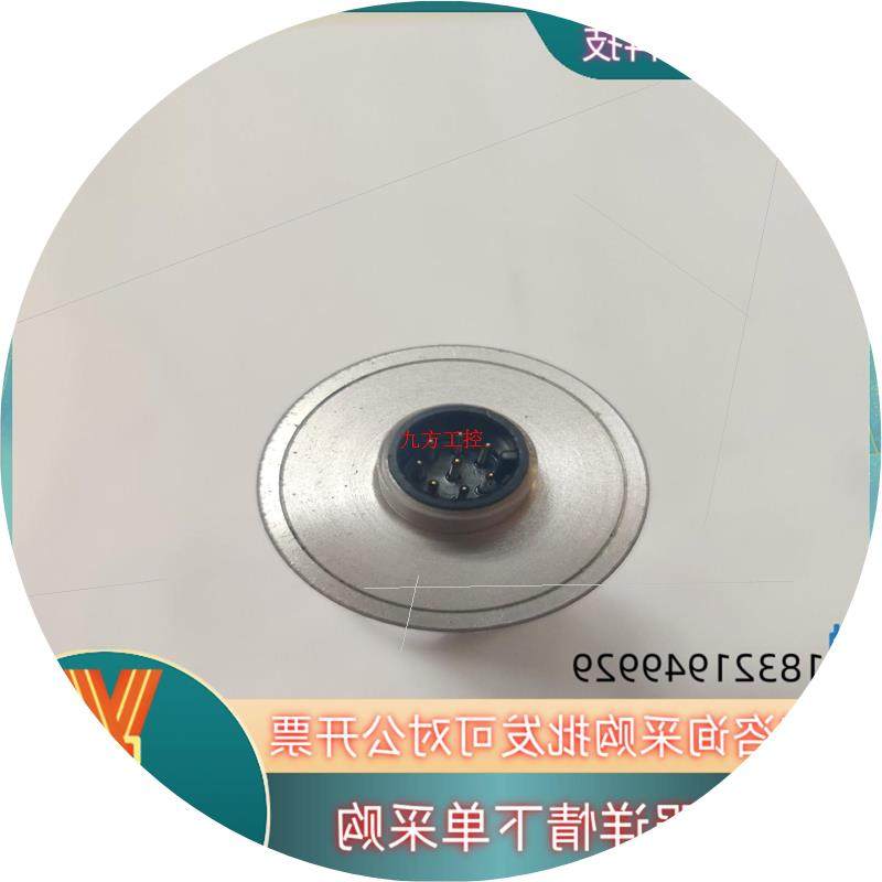 议价BK Mikro 检测仪 TK94A Art 6304249