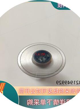 议价BK Mikro 检测仪 TK94A Art 6304249