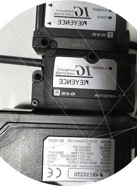 议价IG-1000 IG-010 R T  激光检测头
