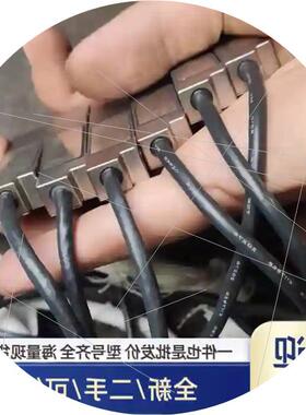 议价三协 尼得科Nidec PSLH080-OEC读数