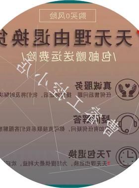 议价1734-IE4S  POINT Guard I/O Safety 4通道模拟输入 1734IE4S