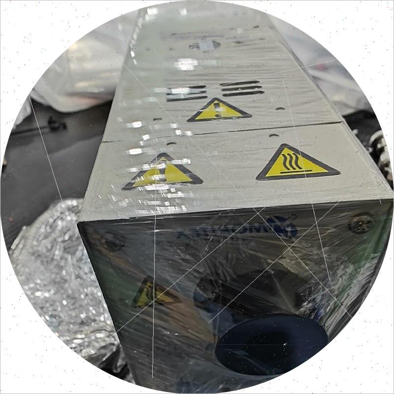 议价茉莉特光源控制器MHAA-100W