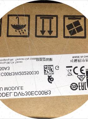 议价现货全新原装PLC  DVP30EC00R3。需要老板来议价