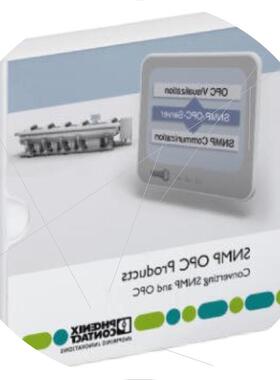 议价继电器连接器 - ST-REL4-KG120/21-21 - 2823337