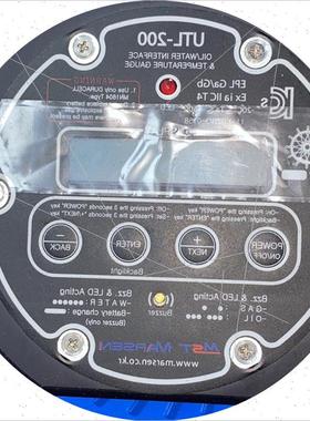 议价marsen UTL-200 现货议价