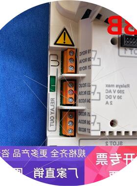 议价CCU-23-H  CCU-23-S CCU-23-Q  ABB变频器ACS580主板CCU-23T-
