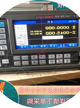 议价广数928TCa系统功能正常运费倒付