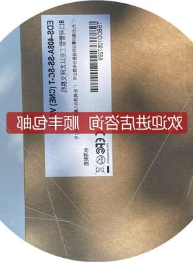 议价GE T35 T35E00HCHF8HH6CMXXPXXUXXWXX议价$