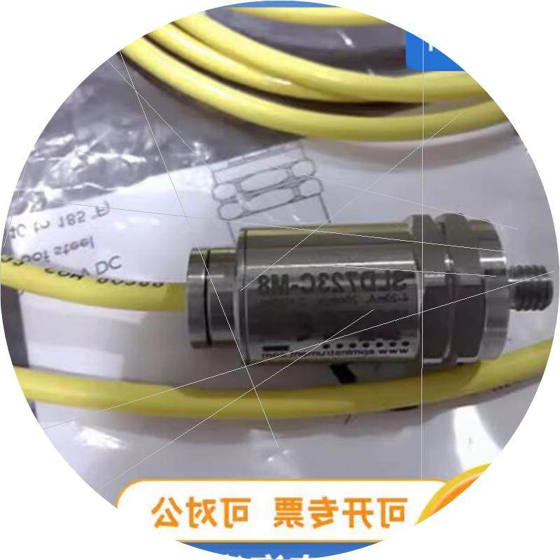 议价 SLD723CP-AL-M10-5震动传感器 MG4-1A/322振动测试仪