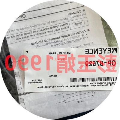 议价基恩士 OP-87529 OP-87531 OP-87532 OP-87533 OP-87548 OP-8