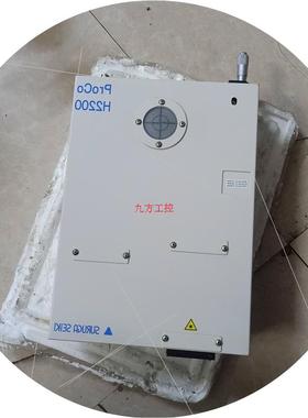 议价ProCo H2200 准则仪 现货 议价