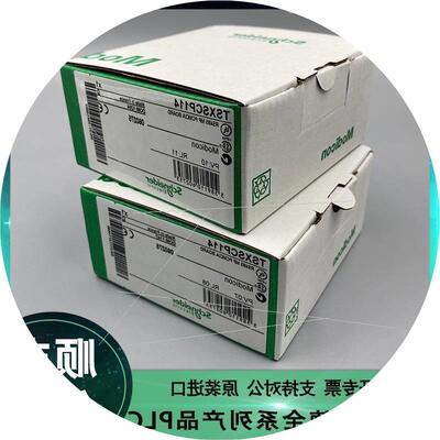 议价TSXSCP114C TSXMBPCE002 TSXCSA100 原装现货