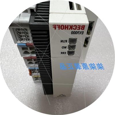 议价EK9000  EK3100 EK9160 EK9300 EK9500 总线耦合