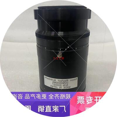 议价 Rayfact MJ90mmF4 OVM05042MN微距镜头 镜片如图有尘包