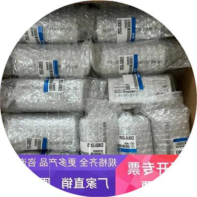 议价SMC阀岛模块EX600-DXPD 输入模块议价