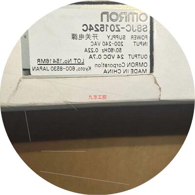 议价S8JC-Z05024C    电源的需要联系也可维修