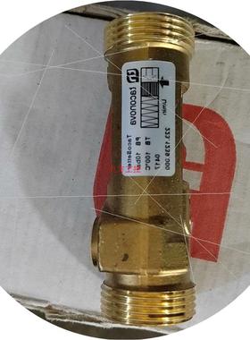 议价现货瑞士taconova流量平衡阀223.1239.