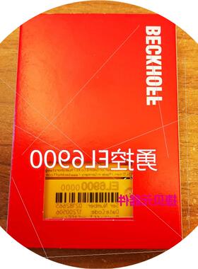 议价进口BECKHOFF KL3152 倍福模块 KL3162议价$