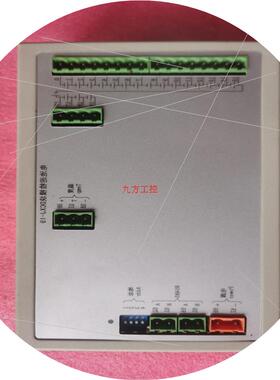 议价高档通合电池巡检模块DCXJ19直流屏专用智能电池检测模块