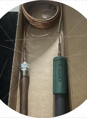 议价Clorius V2.05 温度传感器 全新原装现货议价