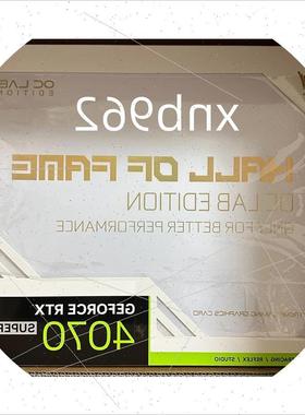 议价影驰RTX4090D 4080S 4070TIS 4060TI星曜HOF名人堂金属大