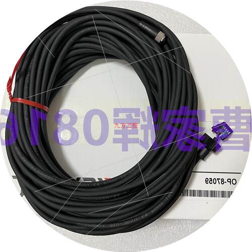 议价OP-87059  OP-87058 OP-87076 OP-87095 OP-87123 OP-8